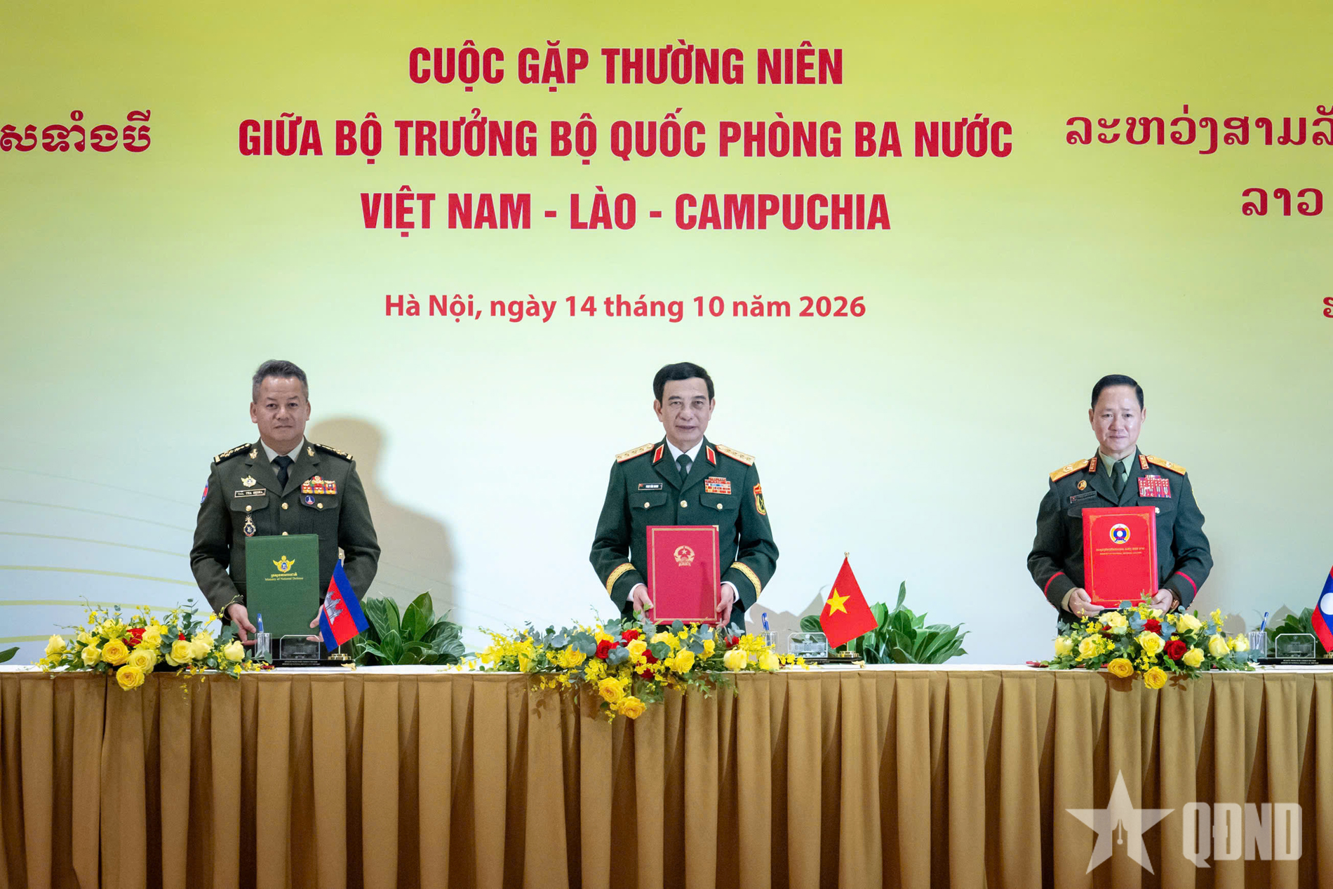 Cuộc gặp thường niên giữa ba Bộ trưởng Bộ Quốc phòng Việt Nam-Lào-Campuchia